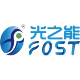 Bosch (Xiamen) New Energy Co., Ltd. Logo